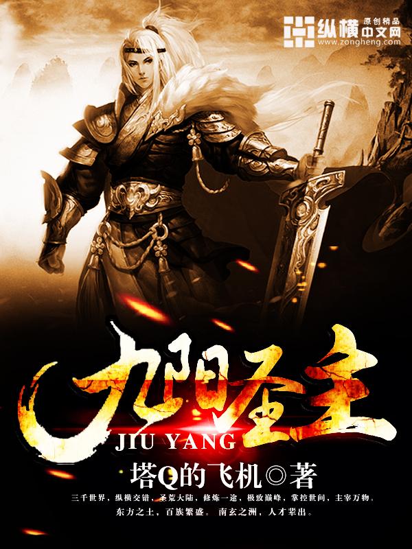 快穿成恶毒女配怎么办