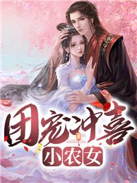 超级全能大宗师