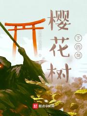 永恒帝圣免费阅读