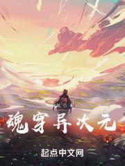 乔梁叶心仪全文免费阅读超前更新