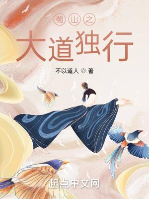 霍格沃茨大战之后