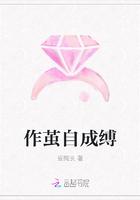 女神的仙级高手