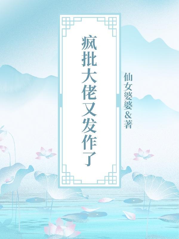 龙王殿陈平全文免费阅读