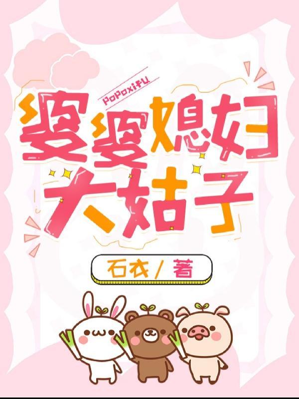 高育良说的经典话