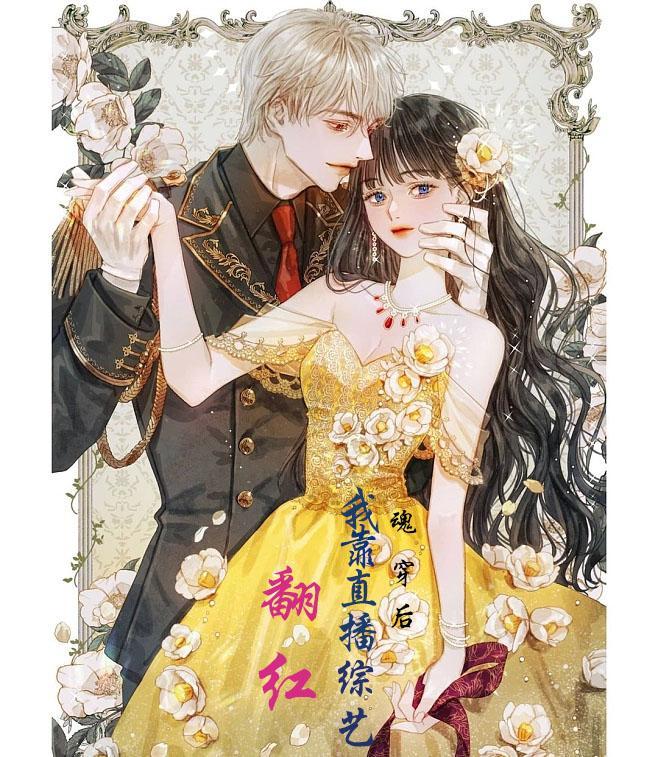 赛罗奥特曼去其他宇宙