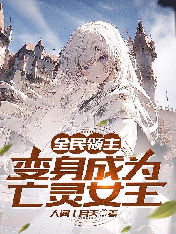 死亡赔偿金的计算方法