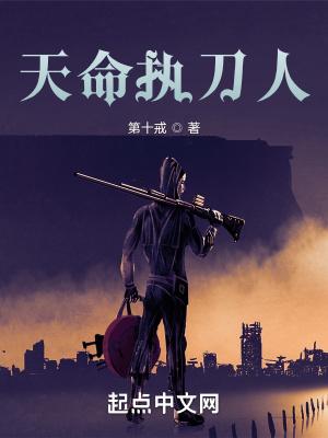 神树铲怎么获得