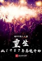 冥灵妃子技能效果