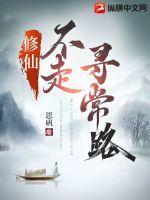 总裁的倔强情人