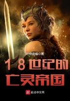 影后又轰动全城了