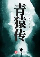 火影之从战国归来