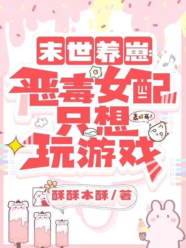 抗日之抗日之幽灵