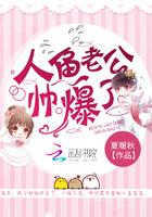 丑女王妃遭冷落