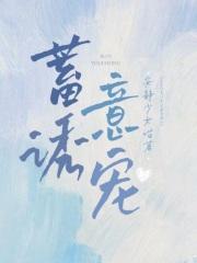 好看的华娱导演