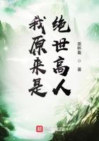 夭寿呀!谁让他混娱乐圈的