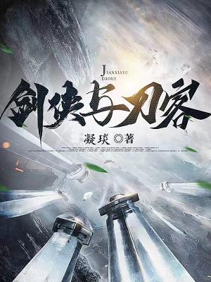 快穿成为反派大佬