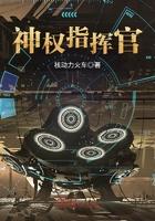 冒牌皇后 陌上猪猪