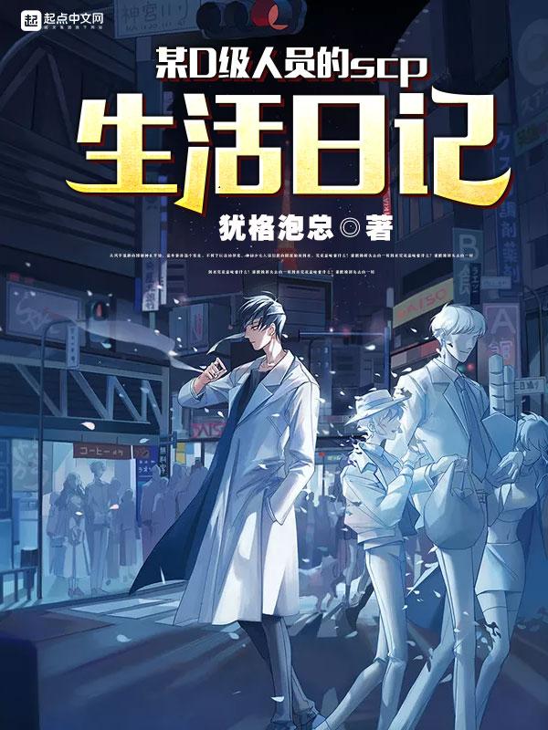 重生肥婆之肥婆翻身