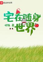 不死的我实在是太强了顶点