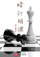 英雄联盟青钢影是谁