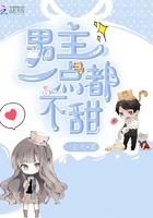 捕鱼归来的情景描写30字