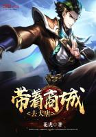 财务自由之路免费阅读奇书网