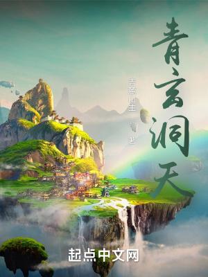 神奇宝贝大师是谁