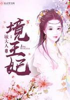 剑风传奇berserker