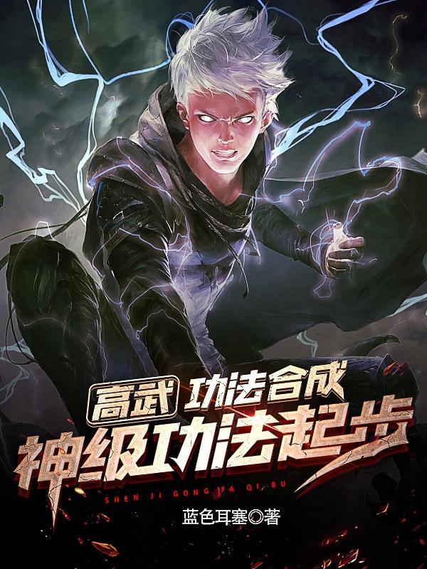 烟雨也曾寄相思免费阅读