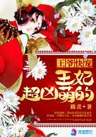 作者星火燎原的