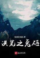 夫人失忆后又爆马甲了