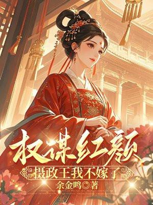 浮生与浪漫相伴免费阅读