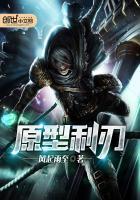 足球开局扮演c罗在线