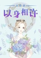 大师下来是什么段位