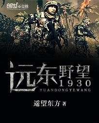 某美漫的超级英雄之父