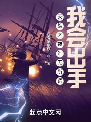 重生年代悍妻超凶哒最新章节免费