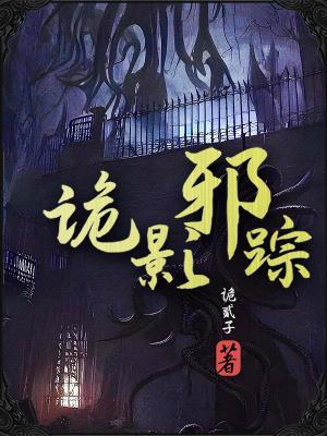 婆媳综艺节目叫什么