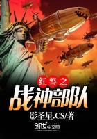 婆婆和儿媳妇的综艺