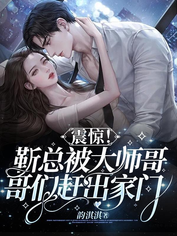 某美漫的超级赛亚人