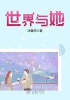 某美漫的黑暗大超