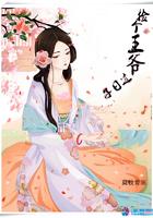 街头算命一般多少钱