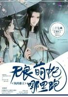 斗罗金榜我半神的身份瞒不住了