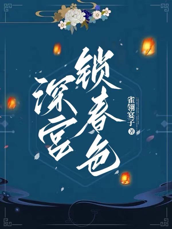 冷面一般加什么