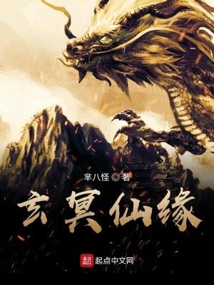 轮回路上罪削半