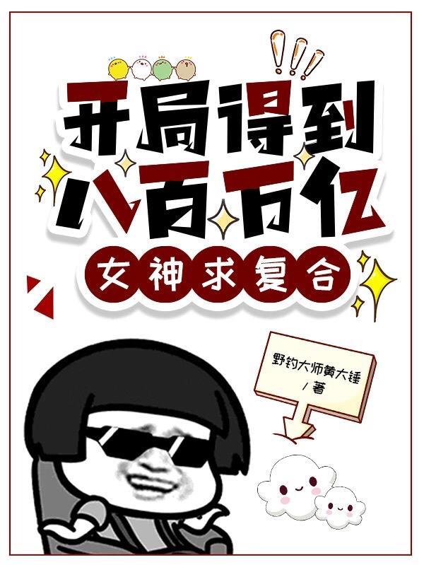 都市极品医神叶辰夏若雪免费阅读