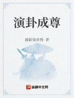 超市新开张如何宣传