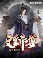 1号追妻令吻安甜心免费阅读