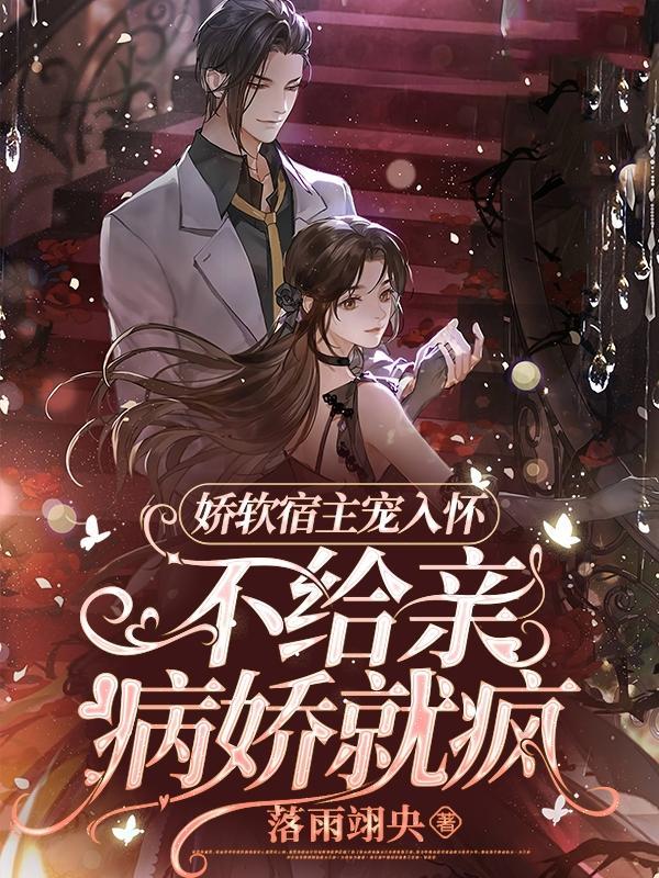 我家老祖有文化