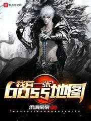 都市最强神医 刘啸啸