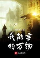 开局抢了李世民的皇位